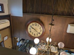  at AIN SOPH.Journey in Kyoto