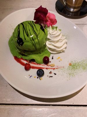 1800 at AIN SOPH.Journey in Kyoto