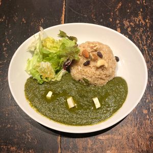 Green Curry at AIN SOPH.Journey in Kyoto