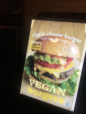 Shop front at AIN SOPH.Journey in Kyoto