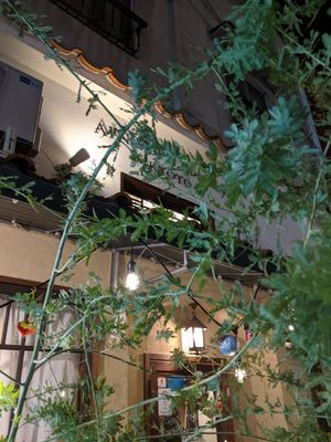 Outside at AIN SOPH.Journey in Kyoto