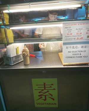   at Granny's Pancake in Central Singapore