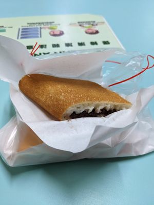 Bean pancake on top at Granny's Pancake in Central Singapore