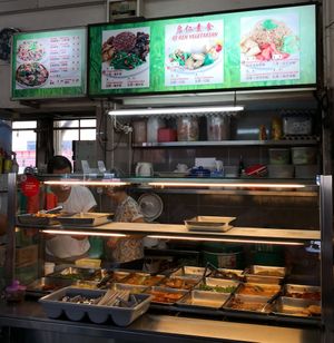 Lot of options at Qi Ren Vegetarian Stall in West Singapore
