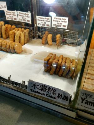 Choice at Nice Goreng Pisang & Snack Stall in Central Singapore