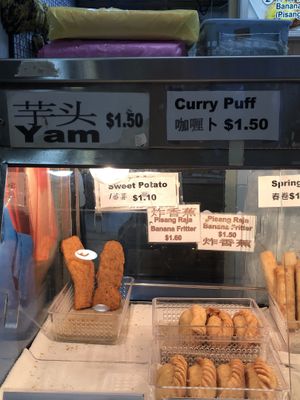 food selection  at Nice Goreng Pisang & Snack Stall in Central Singapore