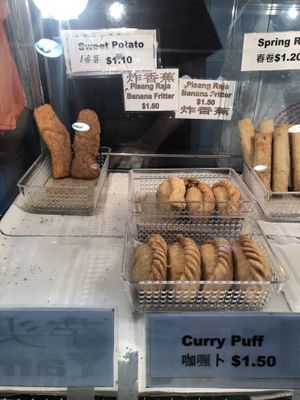 food selection  at Nice Goreng Pisang & Snack Stall in Central Singapore