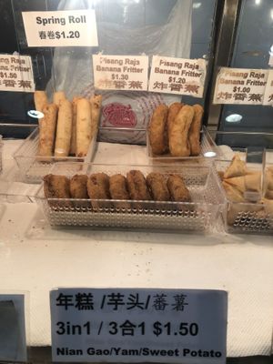 selection  at Nice Goreng Pisang & Snack Stall in Central Singapore