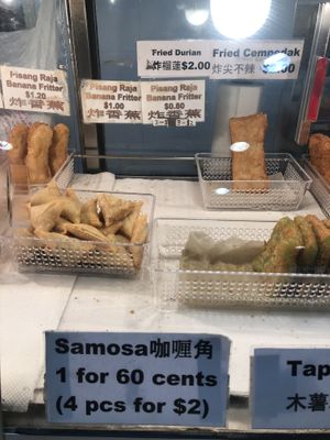 selection  at Nice Goreng Pisang & Snack Stall in Central Singapore