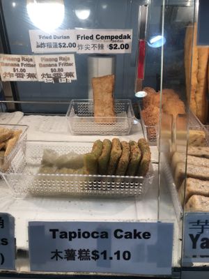 selection  at Nice Goreng Pisang & Snack Stall in Central Singapore