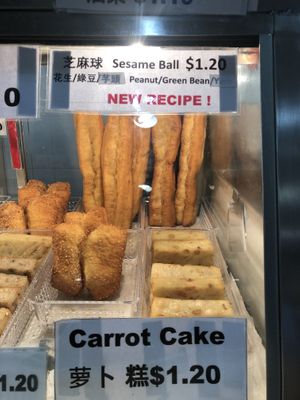 selection  at Nice Goreng Pisang & Snack Stall in Central Singapore