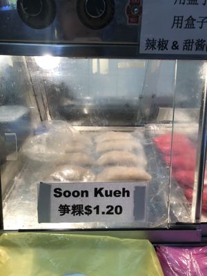 soon kueh  at Nice Goreng Pisang & Snack Stall in Central Singapore
