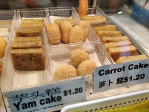 Yam cake and carrot cake at Nice Goreng Pisang & Snack Stall in Central Singapore