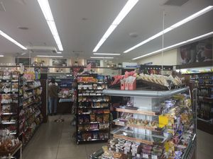 Inside  at Natural Lawson - Higashi Totsuka in Yokohama