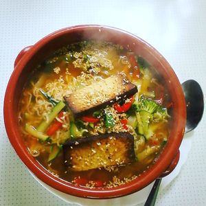 Ramen with smoked tofu and noodle at Casa Das Flores in Tomar