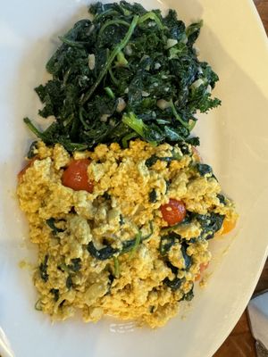 Vegan Summer scramble (tomato season!)   at SEA - Floret in Seattle