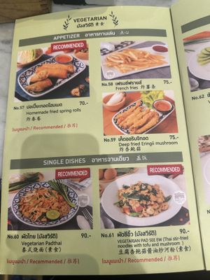   at Home Cafe Tha Tian in Bangkok