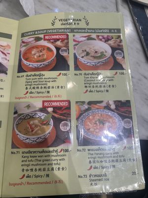   at Home Cafe Tha Tian in Bangkok