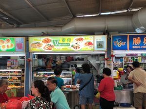 Stall front at Toa Payoh Lorong 8 - Vegetarian Stall in Central Singapore