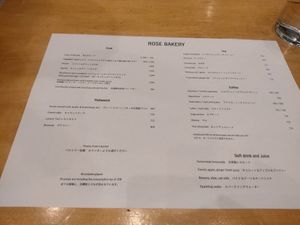  at Rose Bakery - Chiyoda in Tokyo