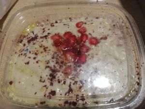 Takeaway baba ganoush at Tarboush in Watford