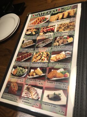 vegan appetizers at Huntington Ramen & Sushi in Fullerton