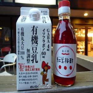 Organic soymilk and ume vinegar from the shop. at The Biokura Cafe in Tokyo