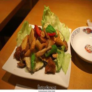  at MOVED: Chien Fu in Tokyo