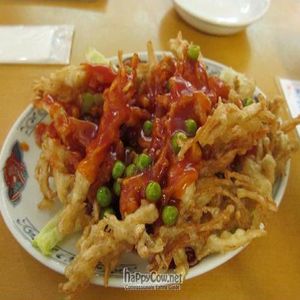 Frog made from floss silk mushroom at MOVED: Chien Fu in Tokyo