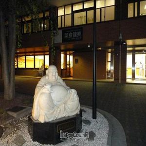  at SaiShokuKenBi in Tokyo