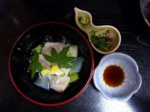 One of the many dishes served at Izusen at Izusen - Kita in Kyoto