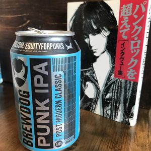 craft beer at Pleased To Meet Me in Nara