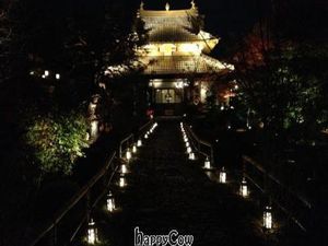  at Kanga An in Kyoto