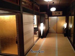  at Kanga An in Kyoto