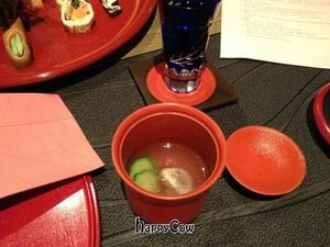  at Kanga An in Kyoto