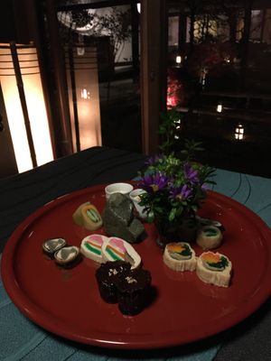 Starter  at Kanga An in Kyoto