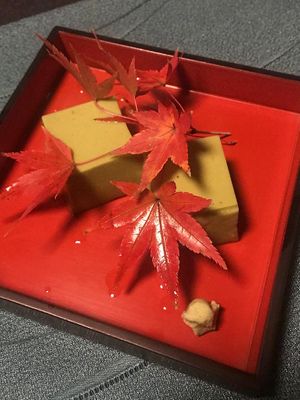 Mafu (sesame tofu) at Kanga An in Kyoto