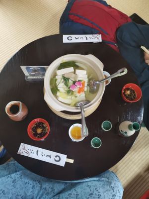  at Tofu Restaurant Seigen-in - 西源院 in Kyoto