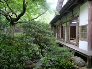 tofu restaurant with garden at Tofu Restaurant Seigen-in - 西源院 in Kyoto