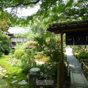  at Tofu Restaurant Seigen-in - 西源院 in Kyoto