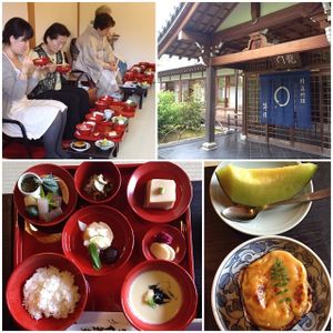 Set  at Tenryuji Temple Shigetsu in Kyoto