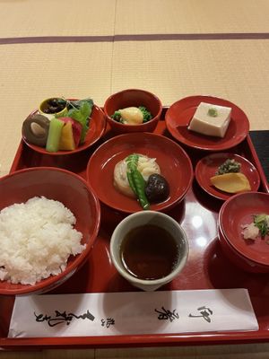  at Tenryuji Temple Shigetsu in Kyoto