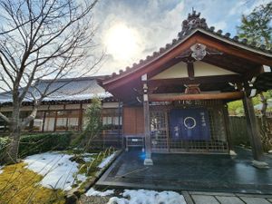  at Tenryuji Temple Shigetsu in Kyoto