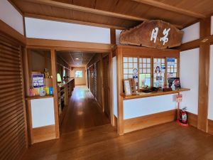  at Tenryuji Temple Shigetsu in Kyoto