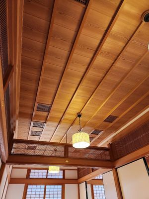  at Tenryuji Temple Shigetsu in Kyoto