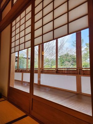  at Tenryuji Temple Shigetsu in Kyoto