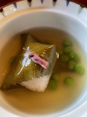   at Tenryuji Temple Shigetsu in Kyoto