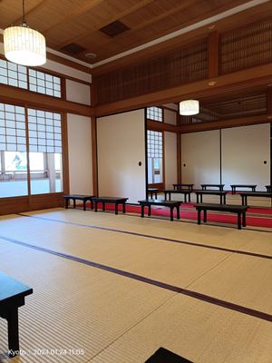 #Veganuary at Tenryuji Temple Shigetsu in Kyoto