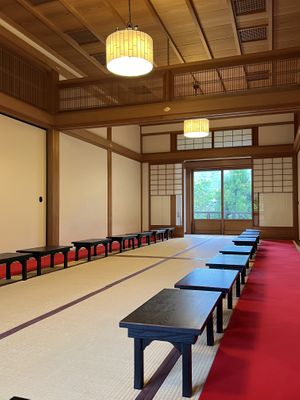 Eating room  at Tenryuji Temple Shigetsu in Kyoto