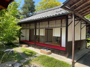  at Tenryuji Temple Shigetsu in Kyoto